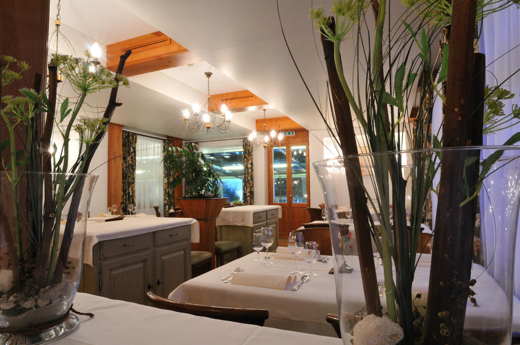 Hotel Restaurant Cave Bel-air 2*